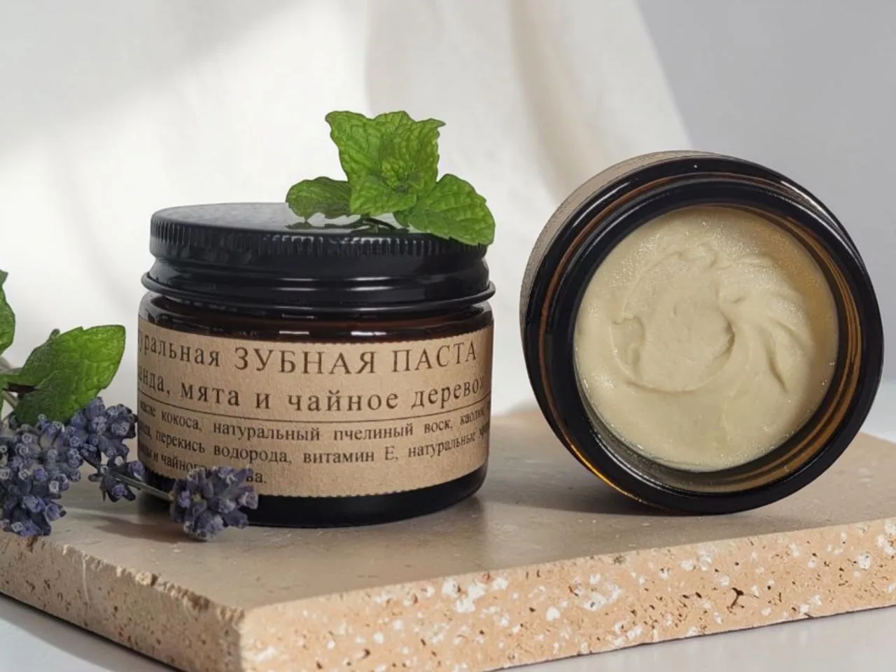 Lavender, Mint & Tea Tree Oral Care 1