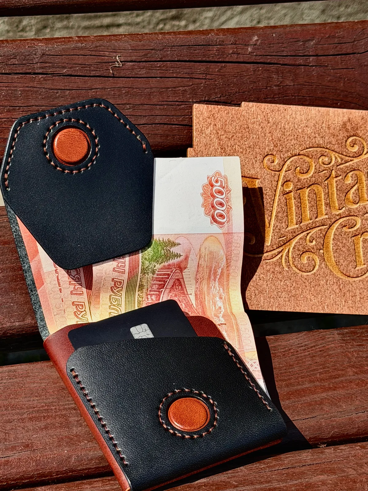 Wallet 2