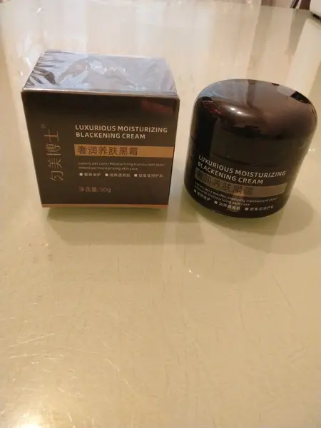 Luxurious Moisturizing Skin Cream